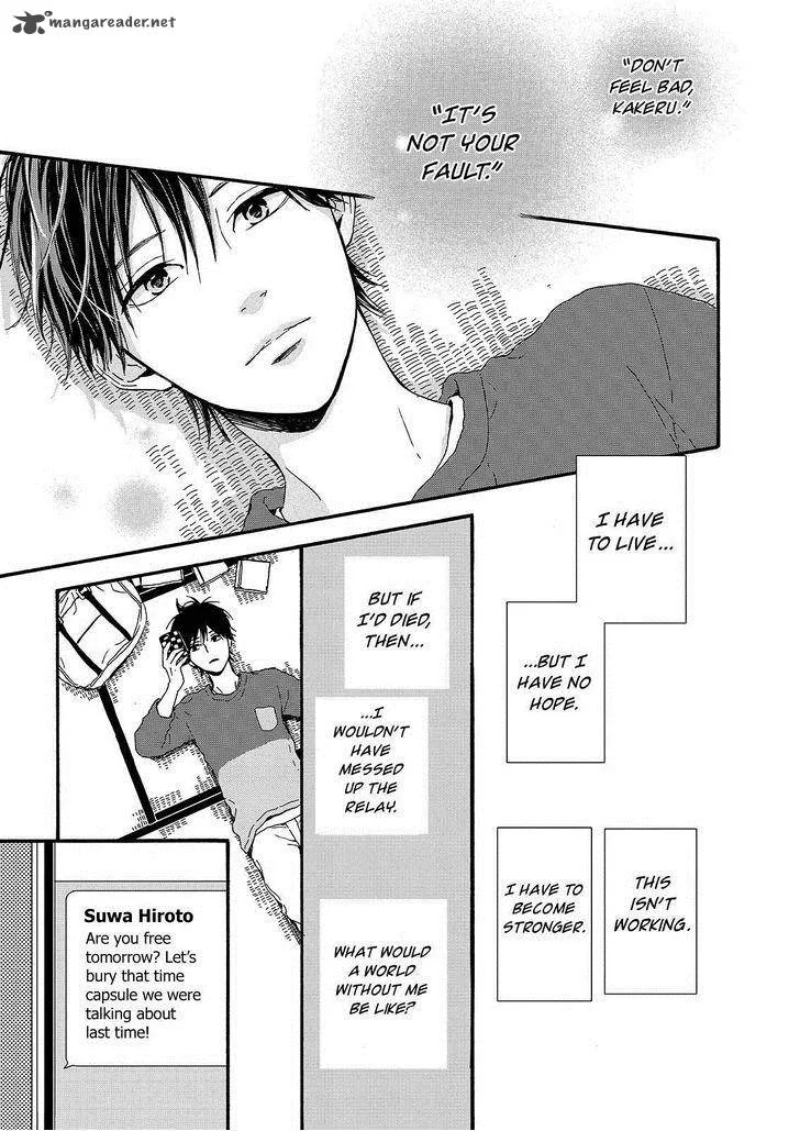 Orange (TAKANO Ichigo) Chapter 19 page 25