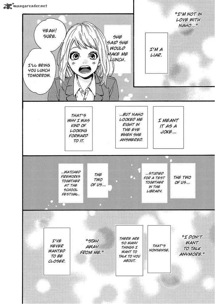Orange (TAKANO Ichigo) Chapter 19 page 36