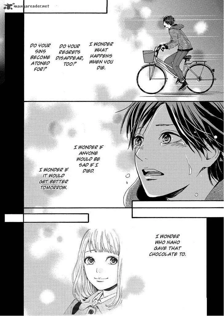Orange (TAKANO Ichigo) Chapter 19 page 42