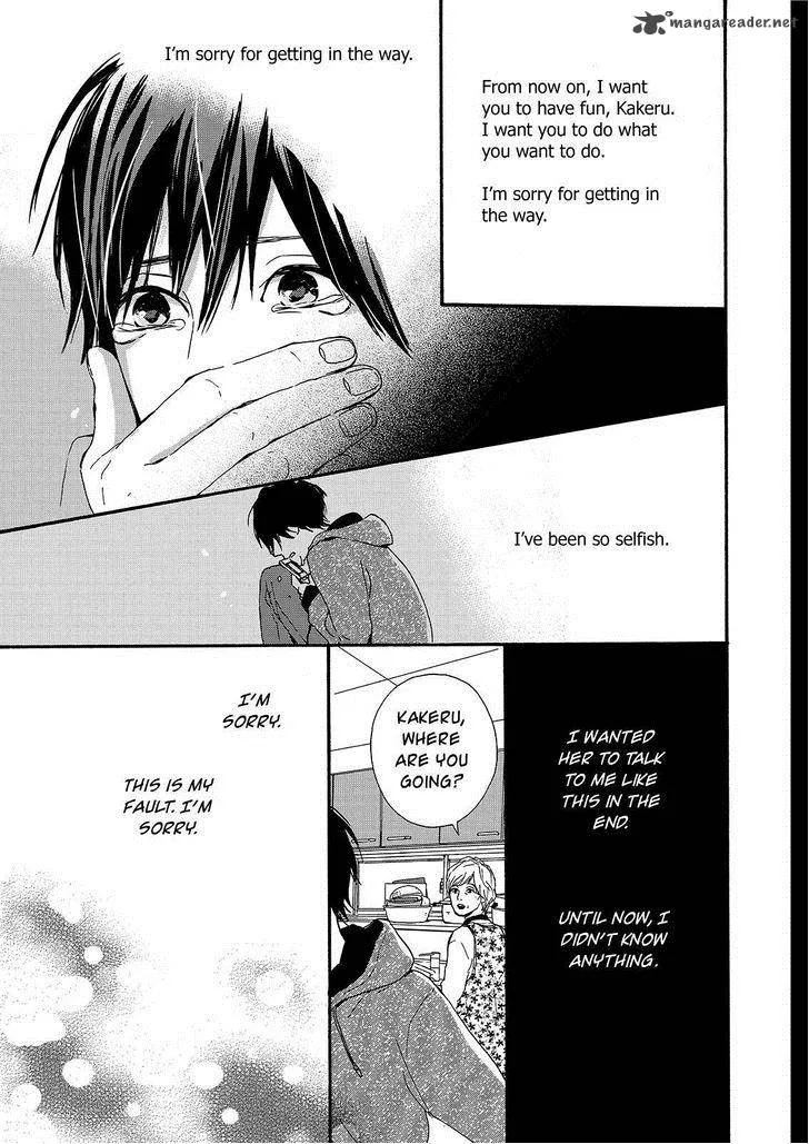 Orange (TAKANO Ichigo) Chapter 19 page 41