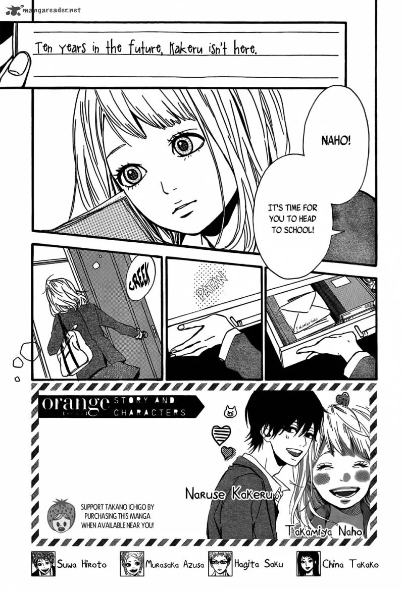 Orange (TAKANO Ichigo) Chapter 2 page 4