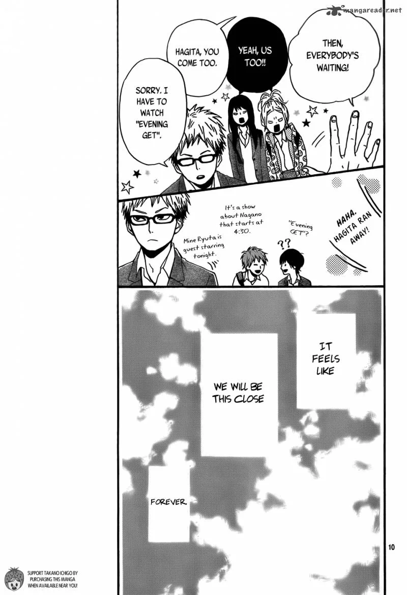 Orange (TAKANO Ichigo) Chapter 2 page 12