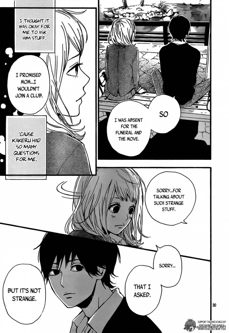 Orange (TAKANO Ichigo) Chapter 2 page 32