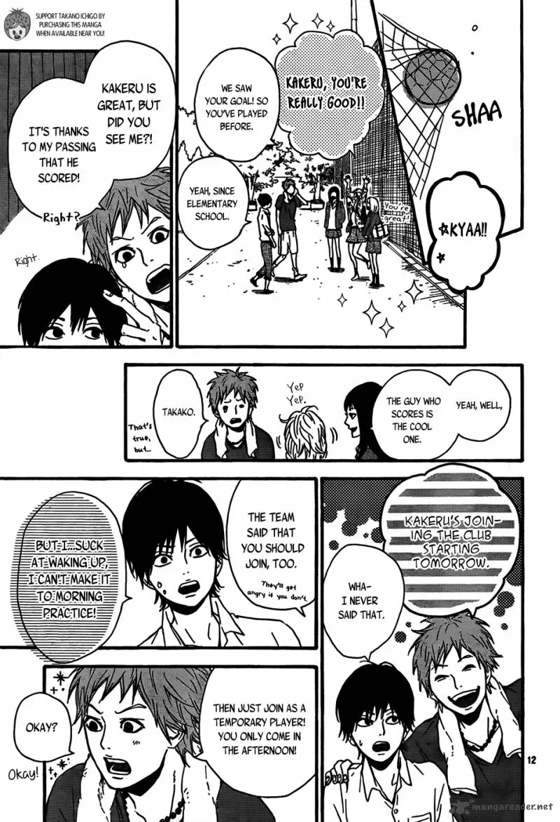 Orange (TAKANO Ichigo) Chapter 2 page 14