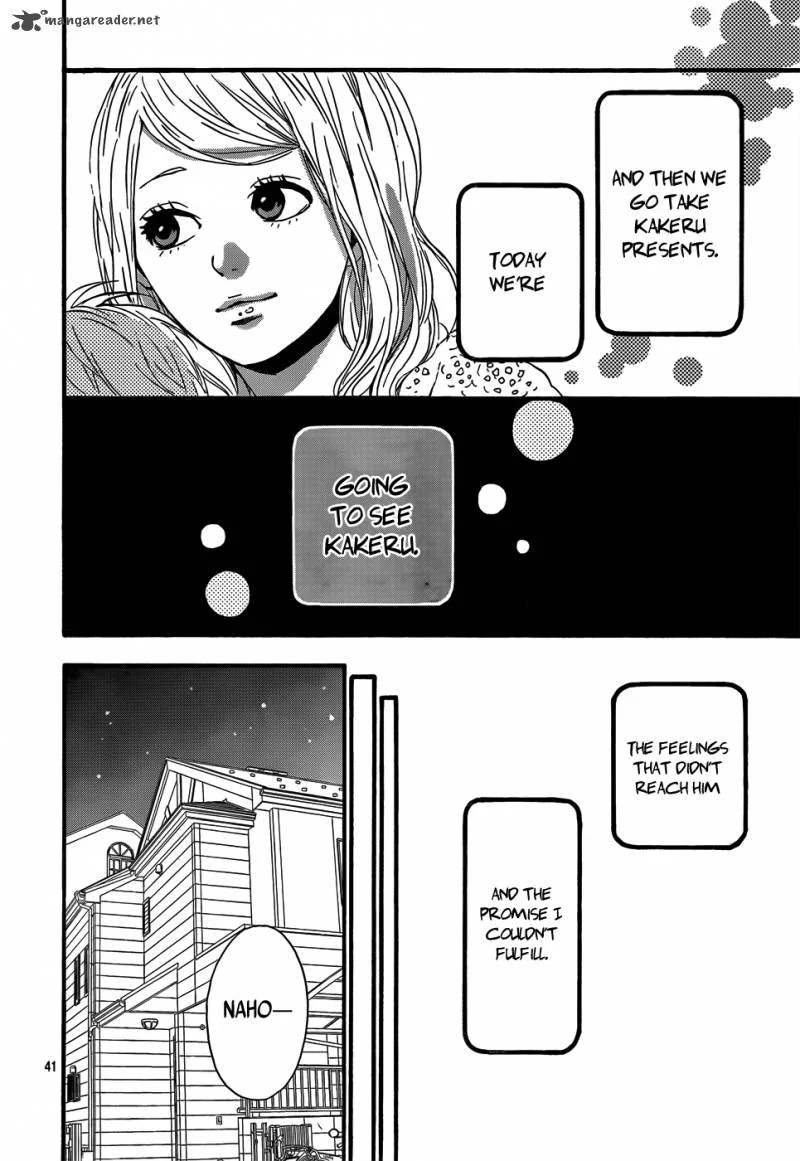 Orange (TAKANO Ichigo) Chapter 2 page 43