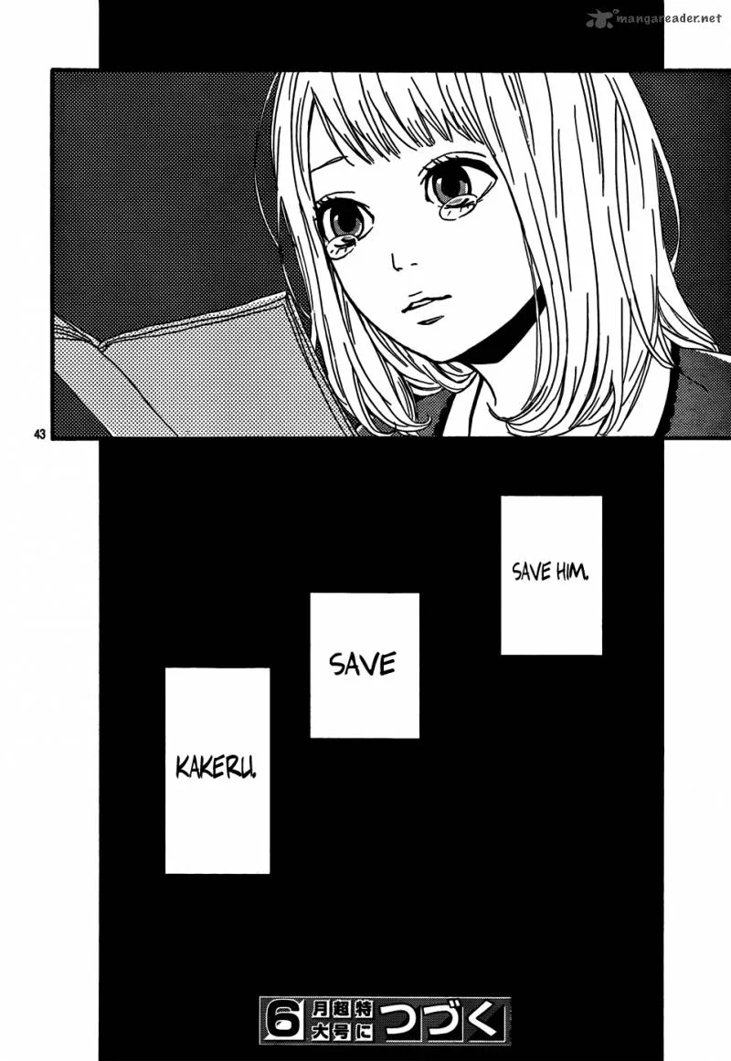 Orange (TAKANO Ichigo) Chapter 2 page 45
