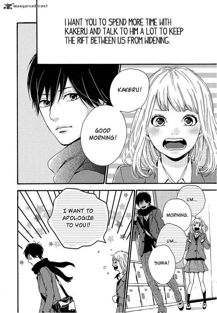 Orange (TAKANO Ichigo) Chapter 20 page 8