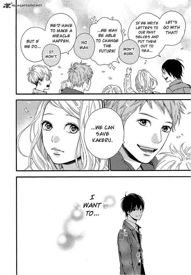 Orange (TAKANO Ichigo) Chapter 20 page 30