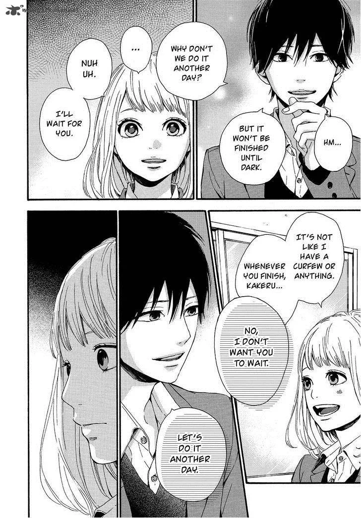 Orange (TAKANO Ichigo) Chapter 20 page 12