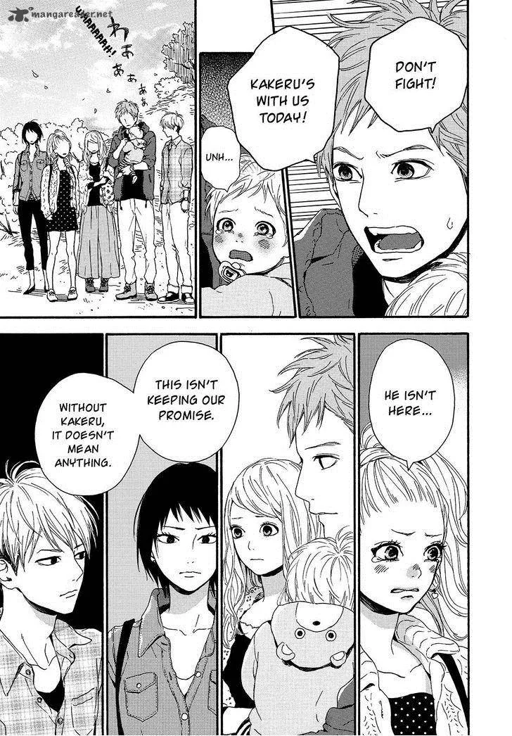 Orange (TAKANO Ichigo) Chapter 20 page 23
