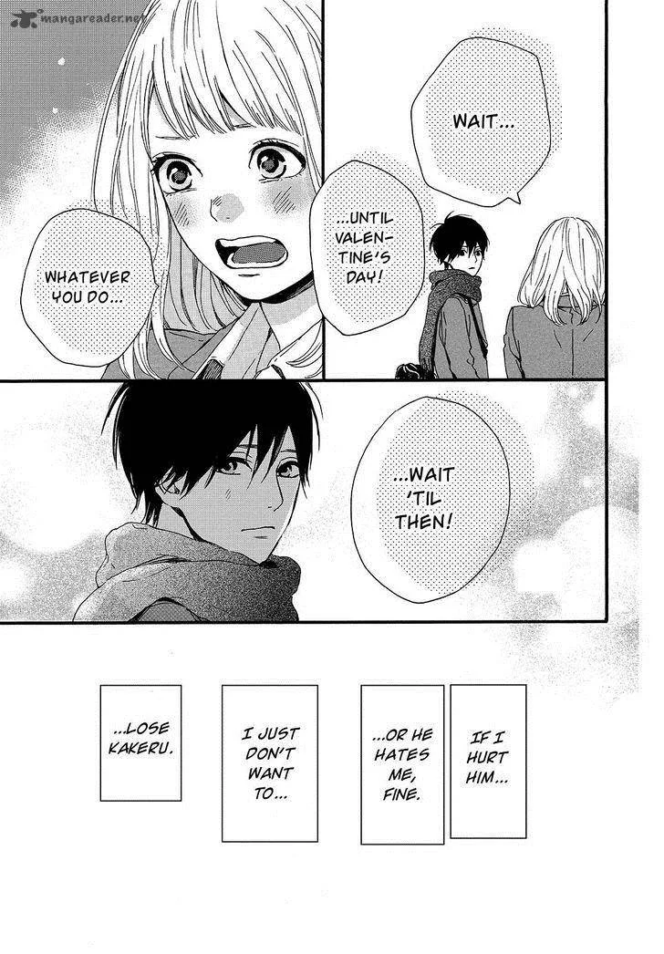 Orange (TAKANO Ichigo) Chapter 20 page 33
