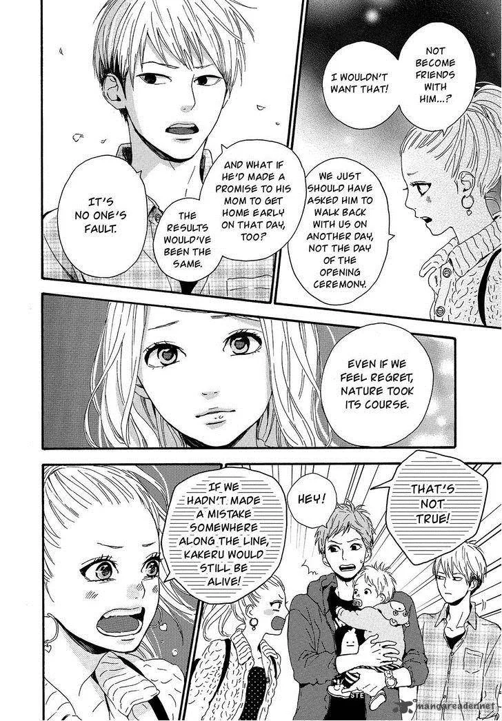 Orange (TAKANO Ichigo) Chapter 20 page 22
