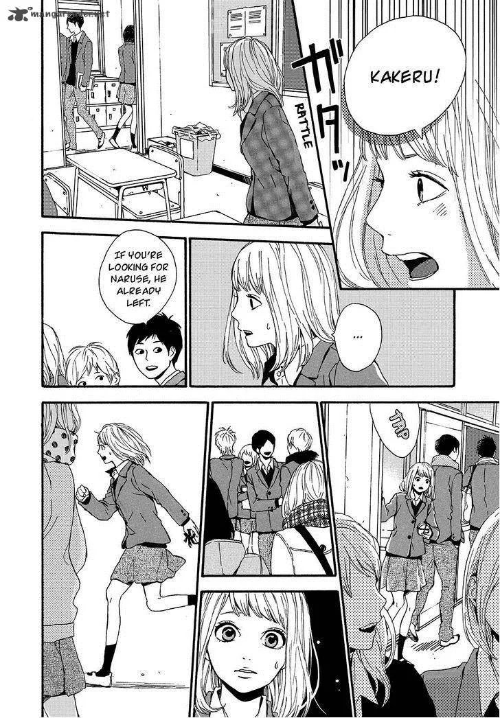Orange (TAKANO Ichigo) Chapter 21 page 12