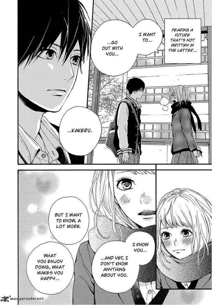 Orange (TAKANO Ichigo) Chapter 21 page 26