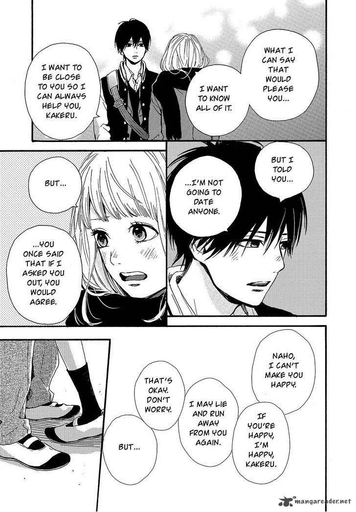 Orange (TAKANO Ichigo) Chapter 21 page 27
