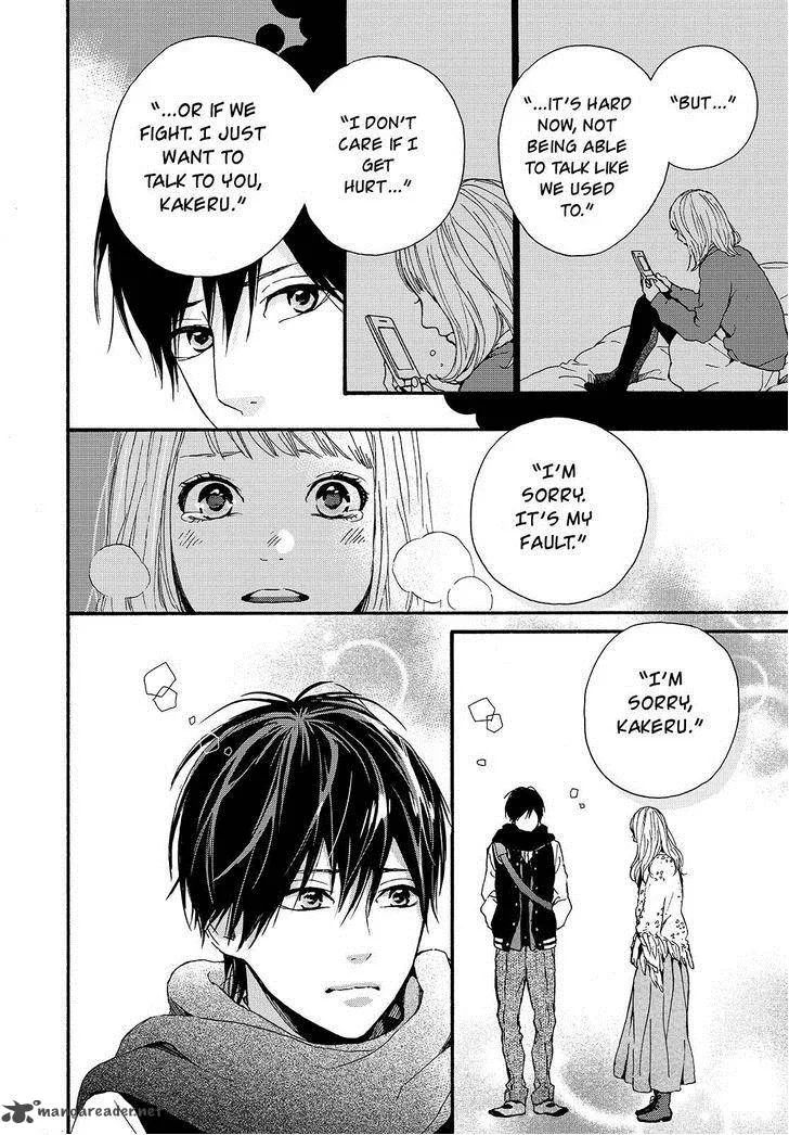 Orange (TAKANO Ichigo) Chapter 21 page 22