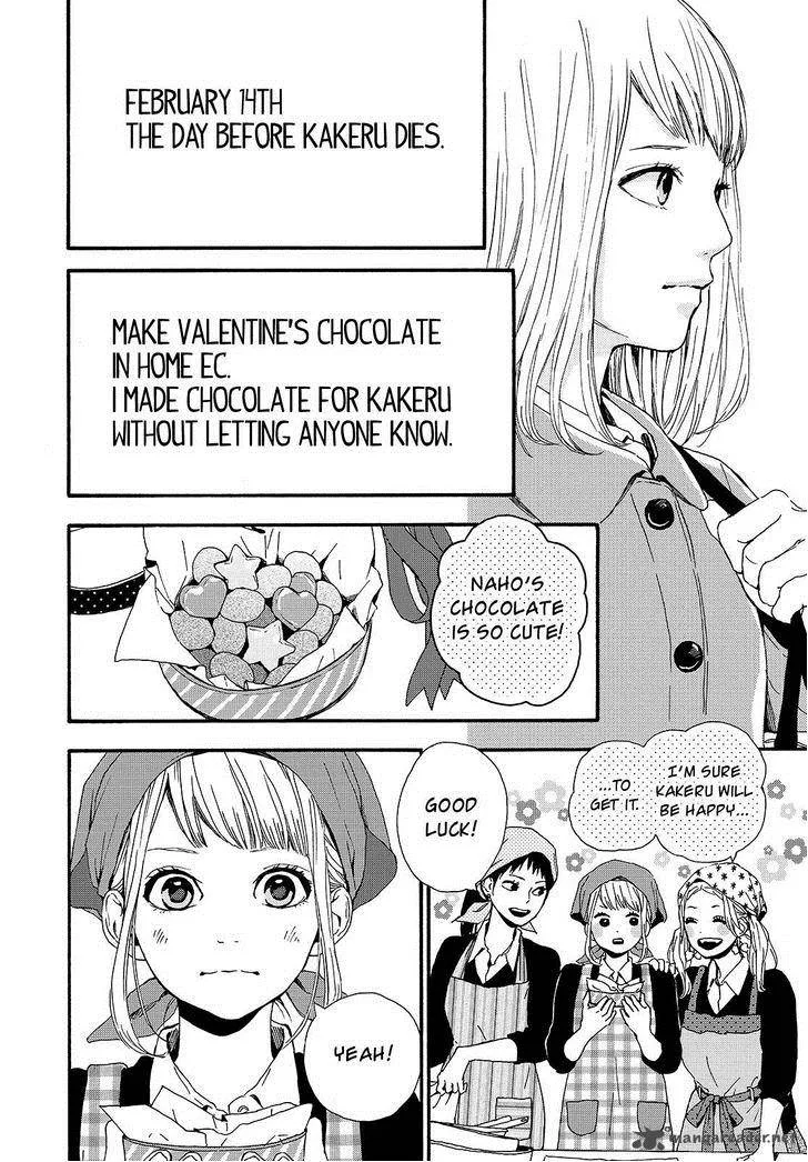 Orange (TAKANO Ichigo) Chapter 21 page 4