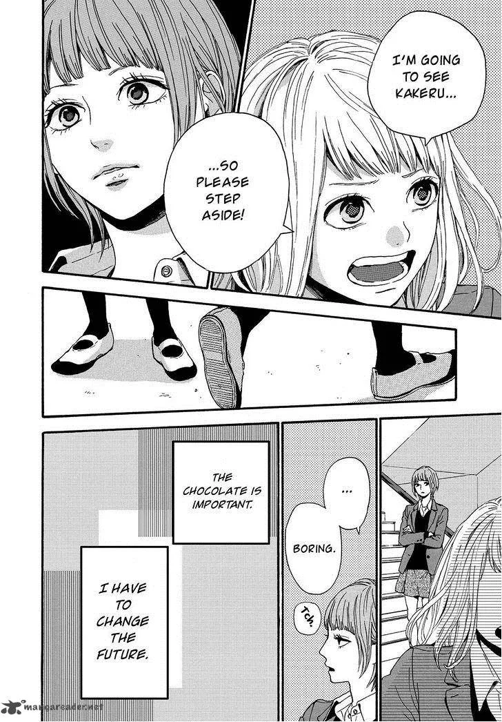 Orange (TAKANO Ichigo) Chapter 21 page 16
