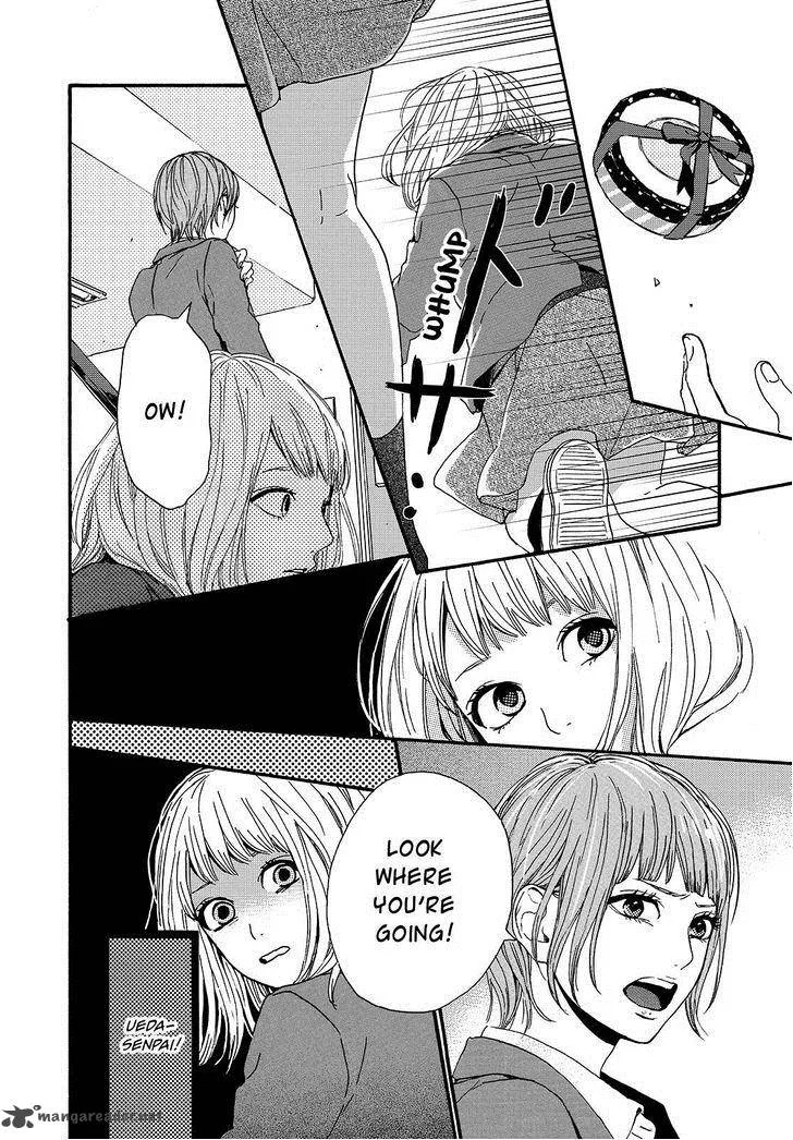 Orange (TAKANO Ichigo) Chapter 21 page 14