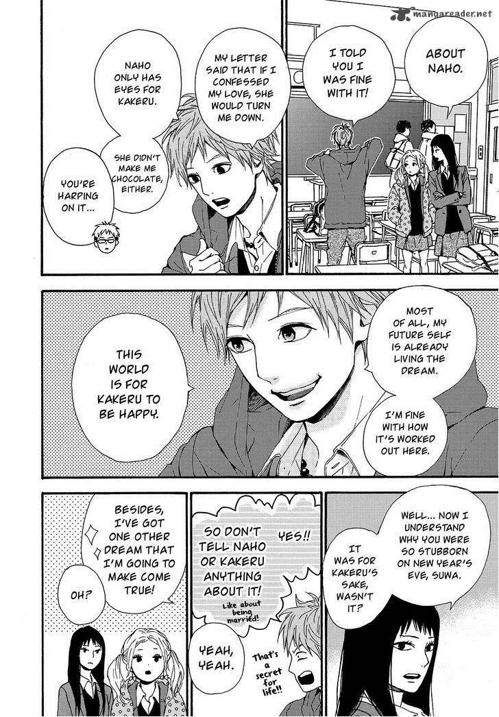 Orange (TAKANO Ichigo) Chapter 21 page 36