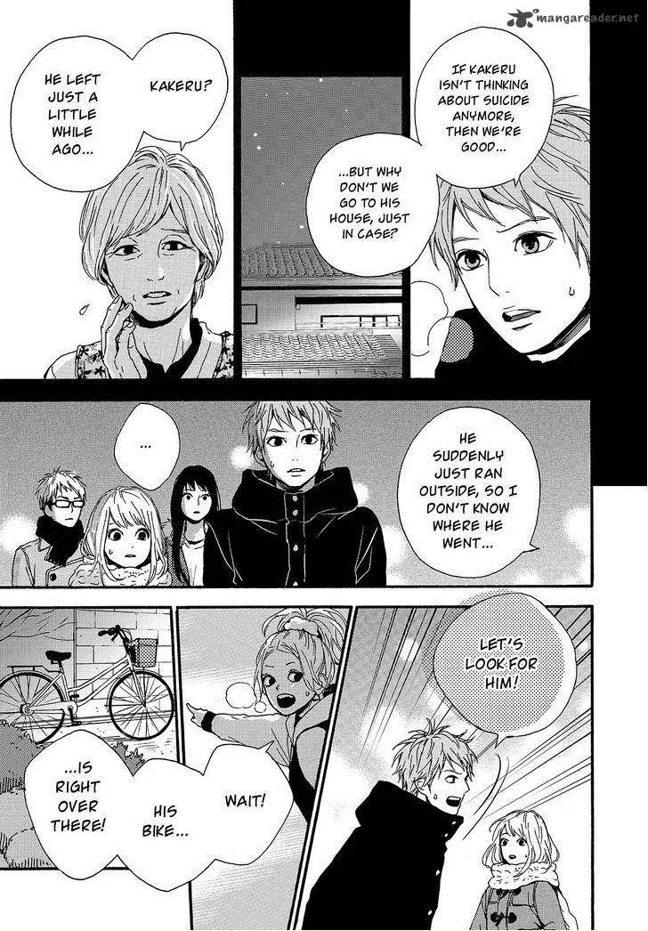 Orange (TAKANO Ichigo) Chapter 22 page 27