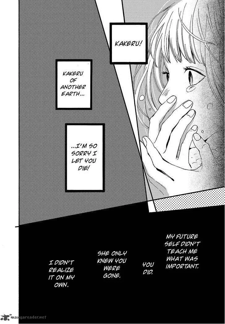 Orange (TAKANO Ichigo) Chapter 22 page 32