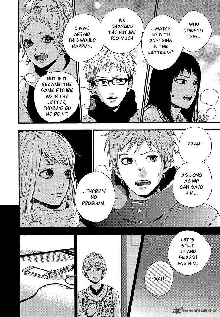 Orange (TAKANO Ichigo) Chapter 22 page 28