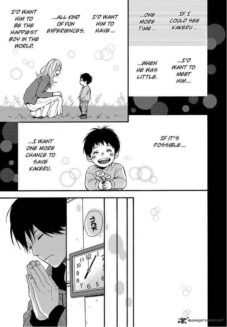 Orange (TAKANO Ichigo) Chapter 22 page 21