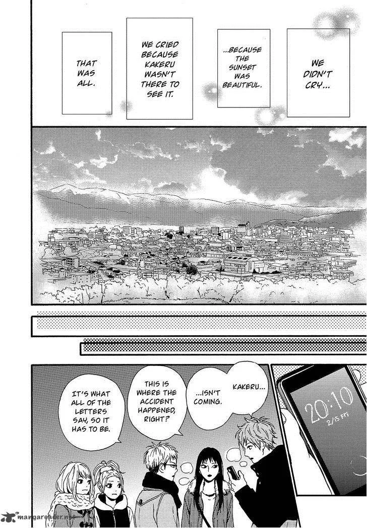 Orange (TAKANO Ichigo) Chapter 22 page 26