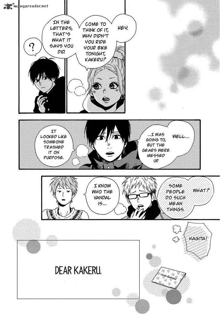 Orange (TAKANO Ichigo) Chapter 22 page 44