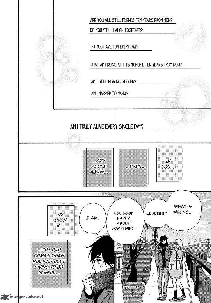 Orange (TAKANO Ichigo) Chapter 22 page 50