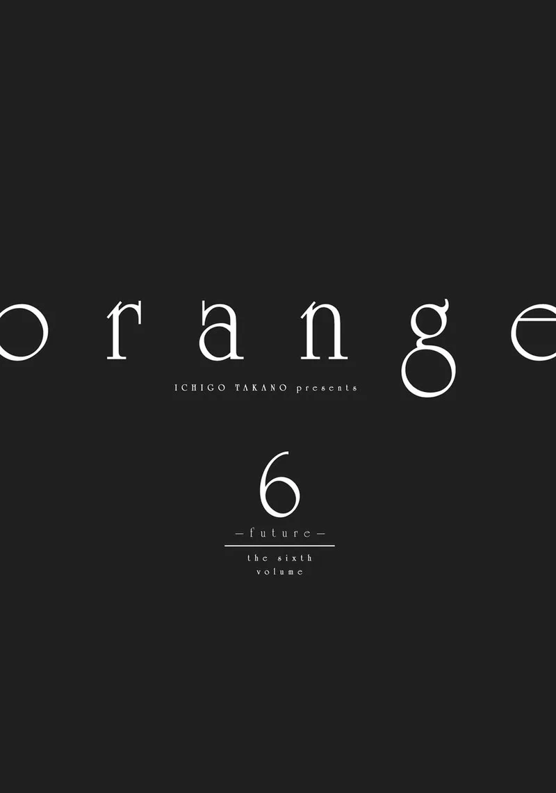 Orange (TAKANO Ichigo) Chapter 23 page 2