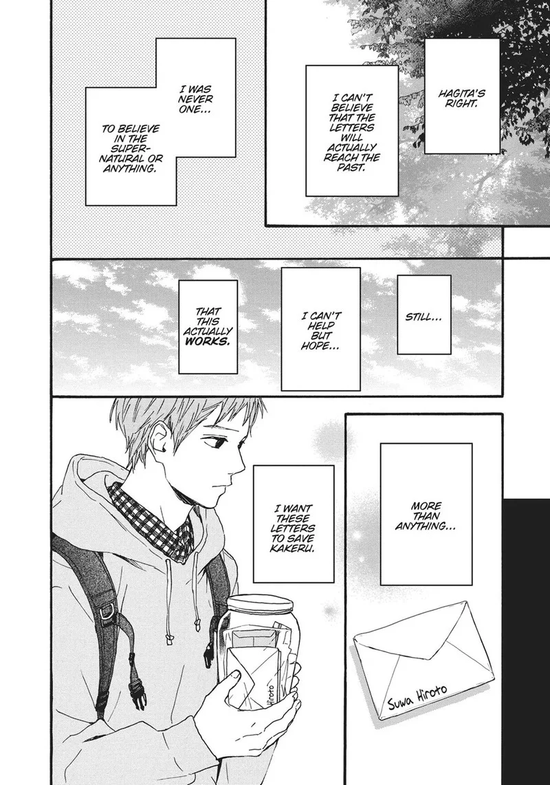 Orange (TAKANO Ichigo) Chapter 23 page 18