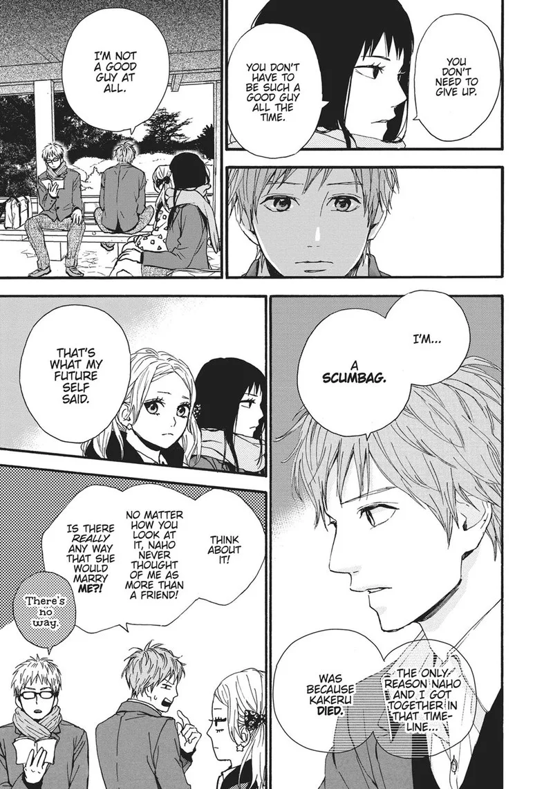Orange (TAKANO Ichigo) Chapter 23 page 27