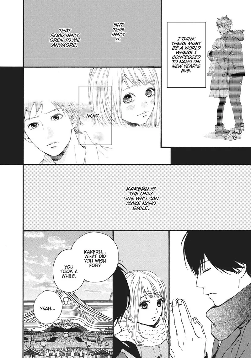 Orange (TAKANO Ichigo) Chapter 23 page 32