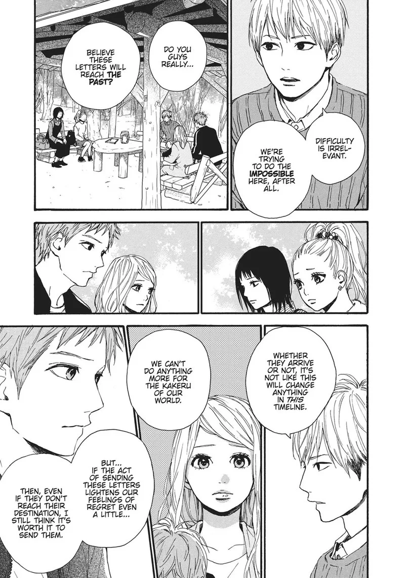 Orange (TAKANO Ichigo) Chapter 23 page 17