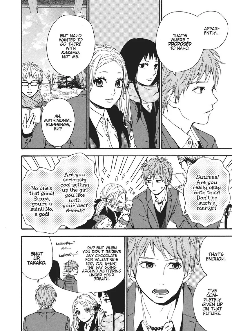Orange (TAKANO Ichigo) Chapter 23 page 26