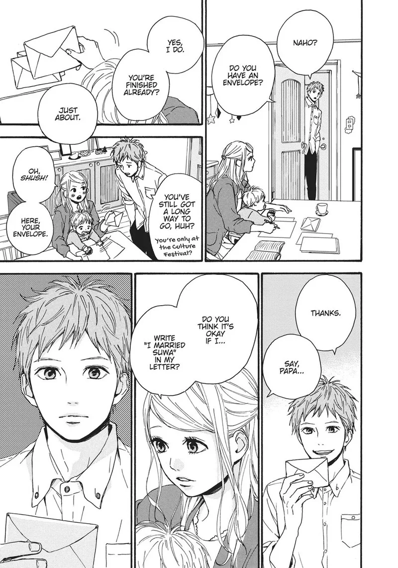 Orange (TAKANO Ichigo) Chapter 23 page 13