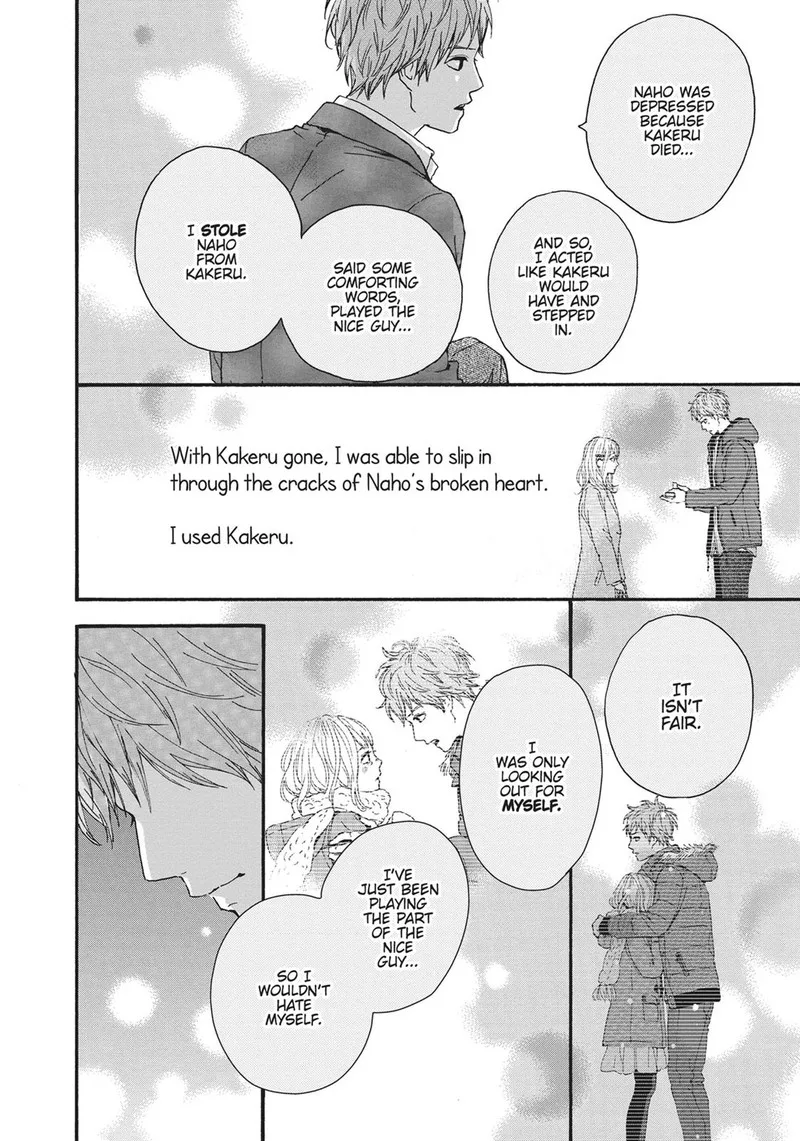 Orange (TAKANO Ichigo) Chapter 23 page 28