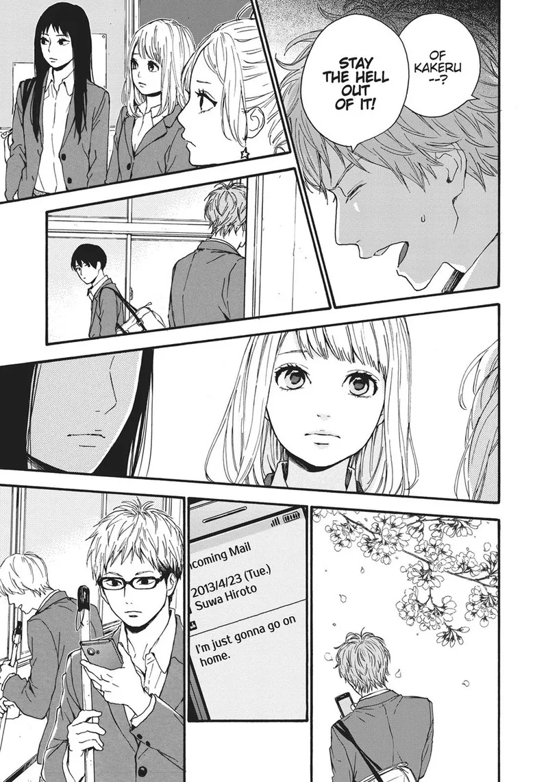 Orange (TAKANO Ichigo) Chapter 24 page 7