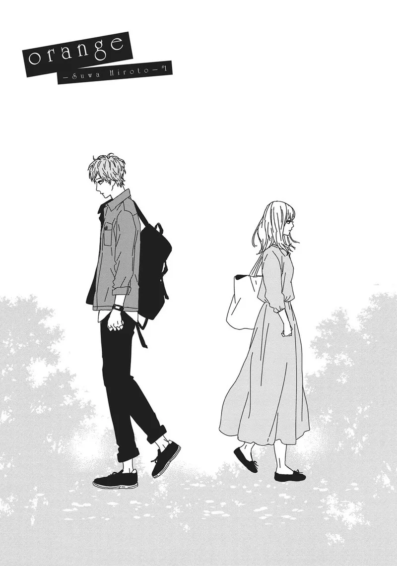 Orange (TAKANO Ichigo) Chapter 24 page 1