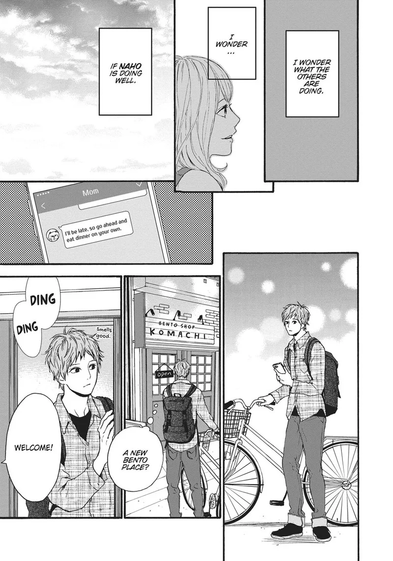 Orange (TAKANO Ichigo) Chapter 24 page 11