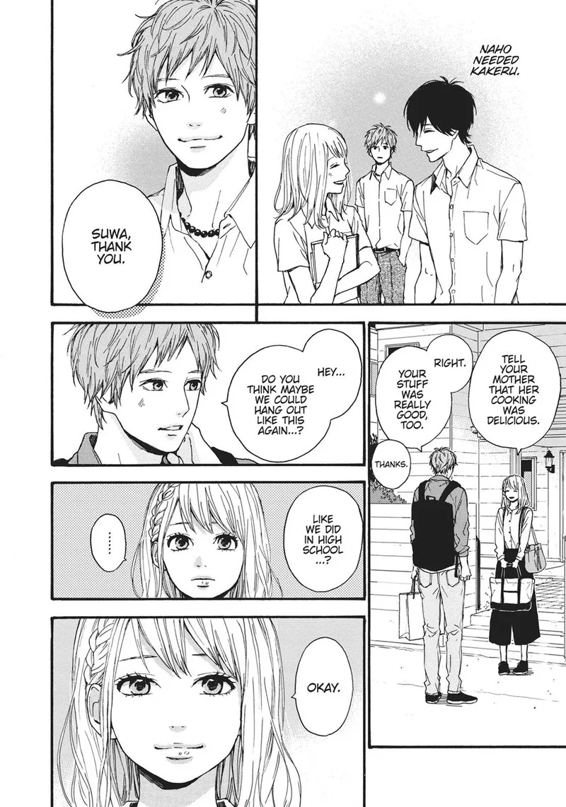 Orange (TAKANO Ichigo) Chapter 24 page 42