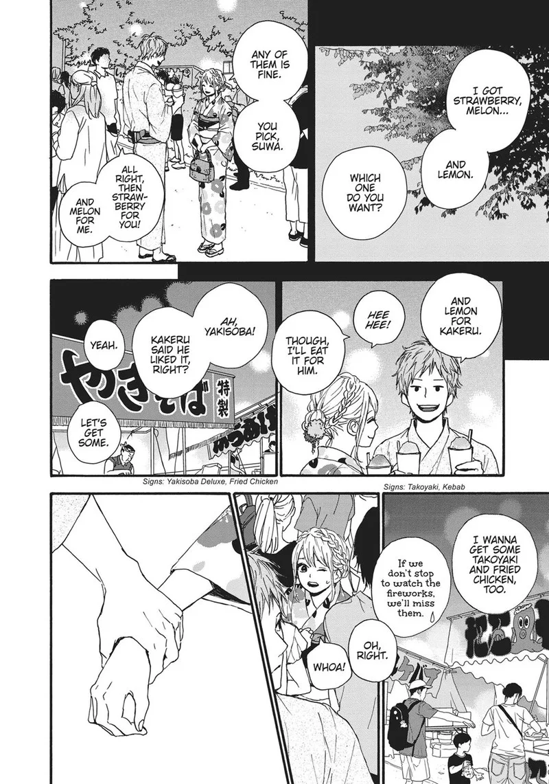 Orange (TAKANO Ichigo) Chapter 24 page 52