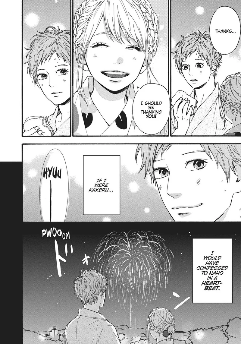 Orange (TAKANO Ichigo) Chapter 24 page 54