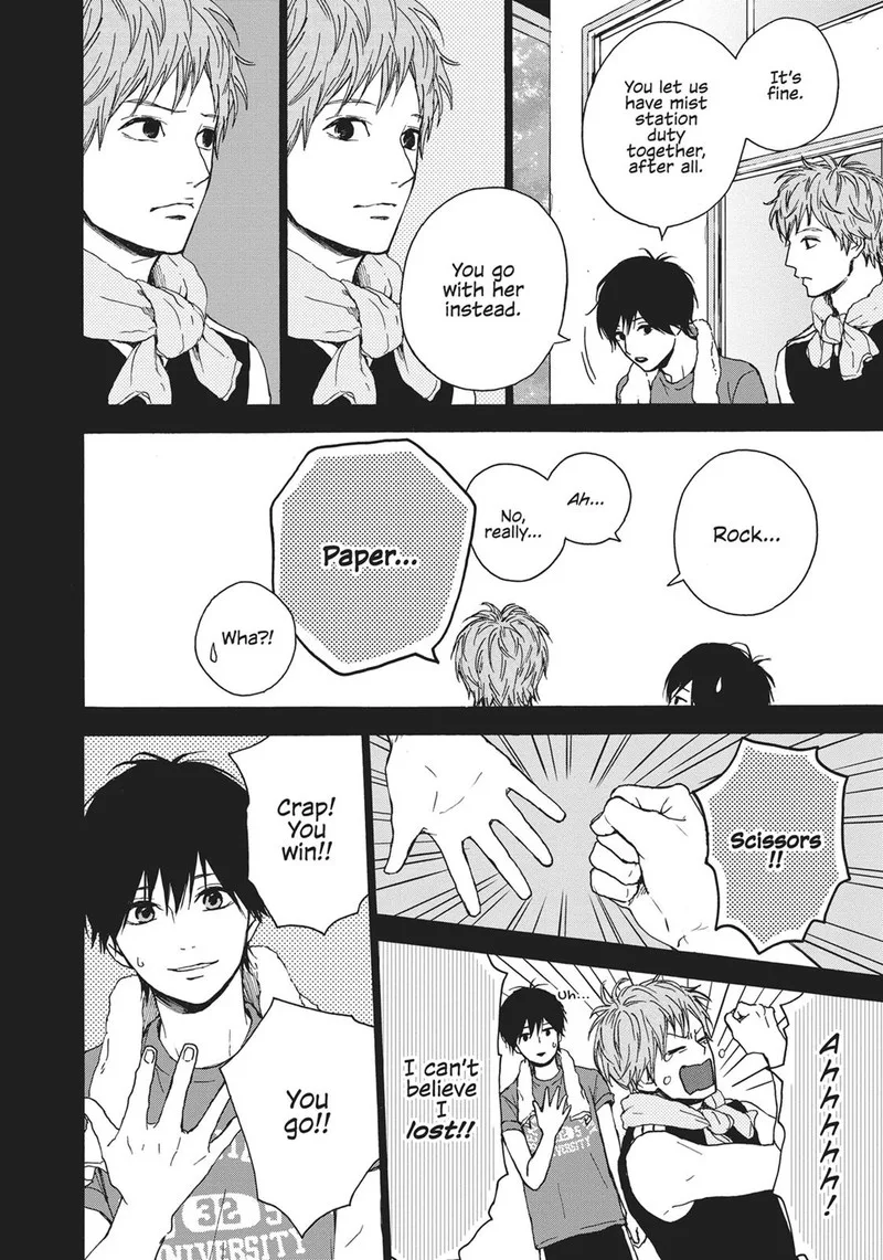 Orange (TAKANO Ichigo) Chapter 25 page 12