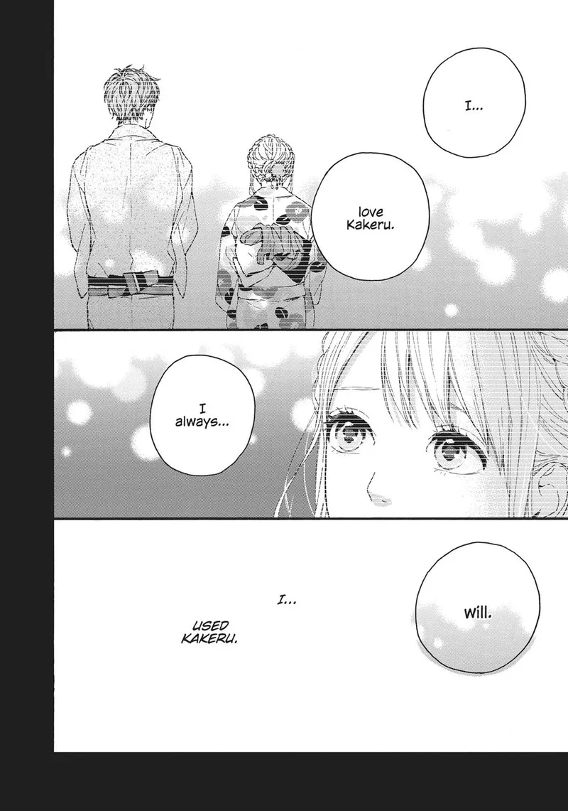 Orange (TAKANO Ichigo) Chapter 25 page 2