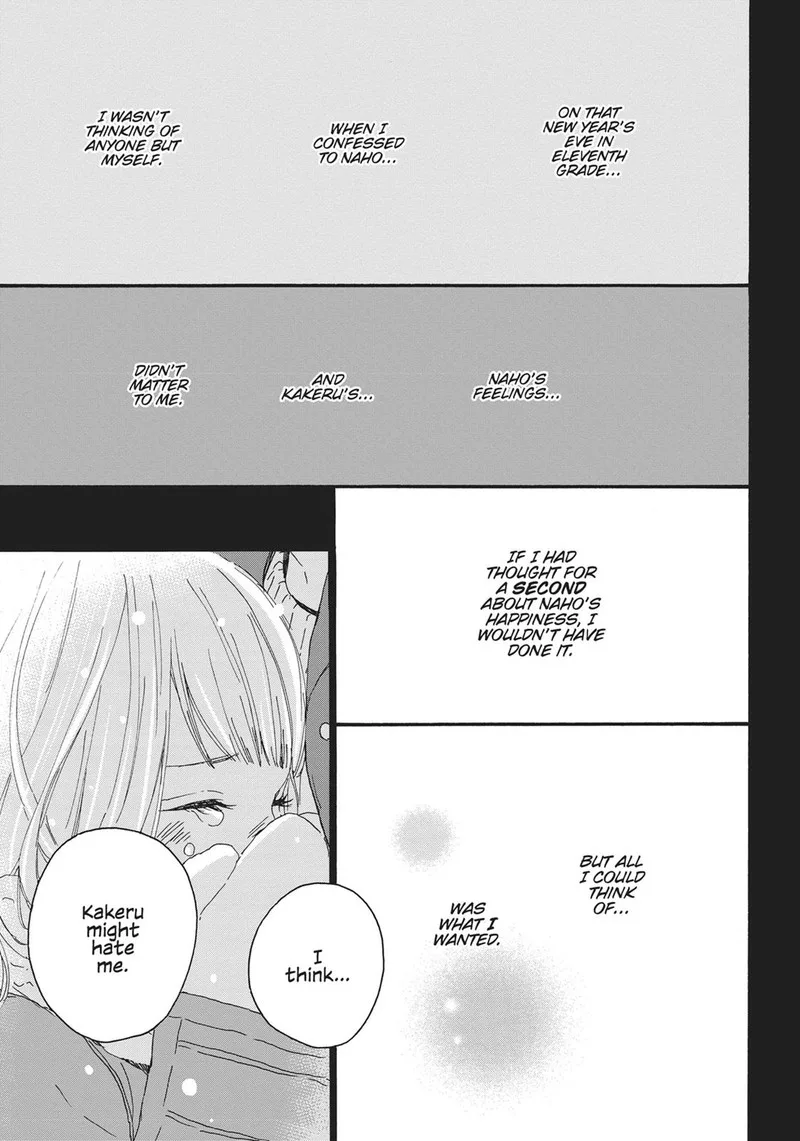 Orange (TAKANO Ichigo) Chapter 25 page 3