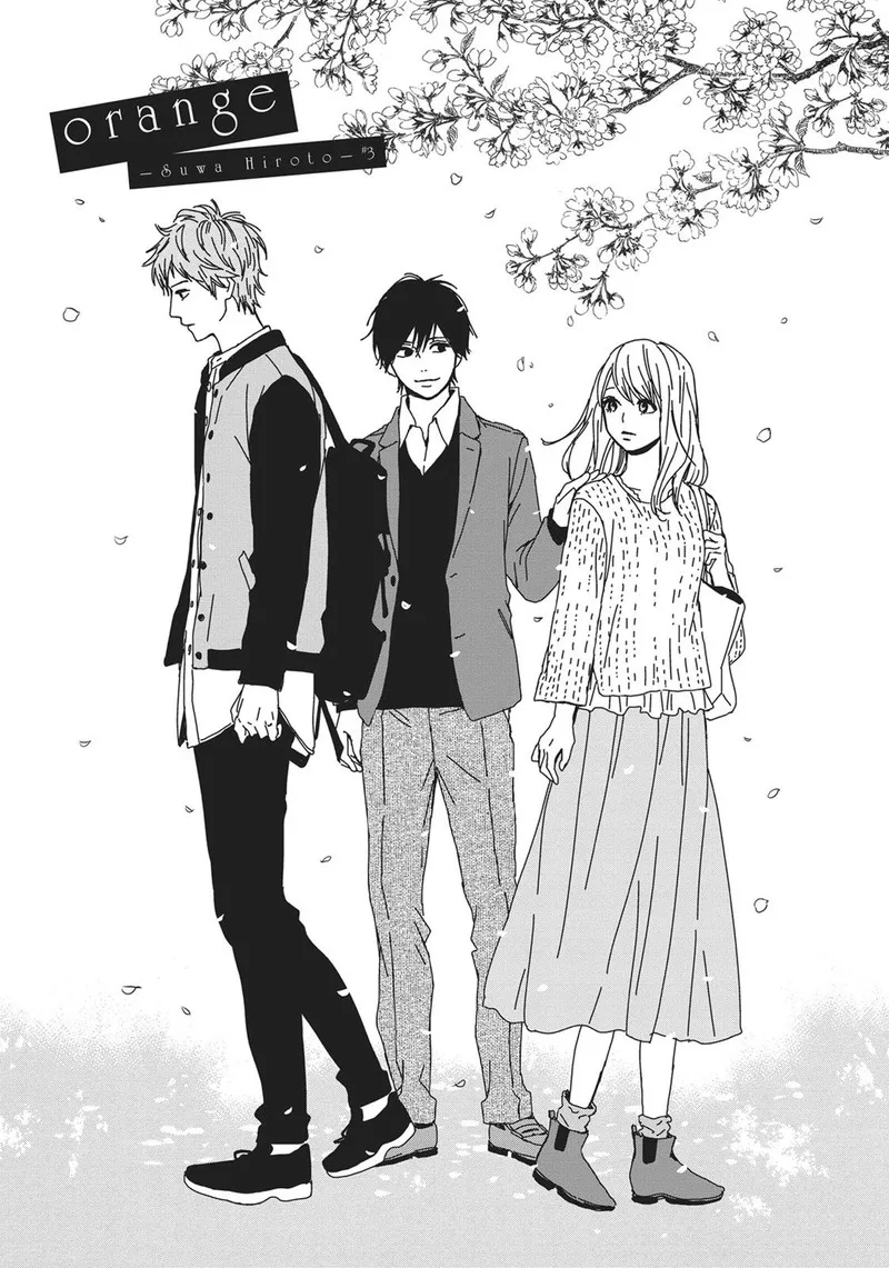 Orange (TAKANO Ichigo) Chapter 26 page 1