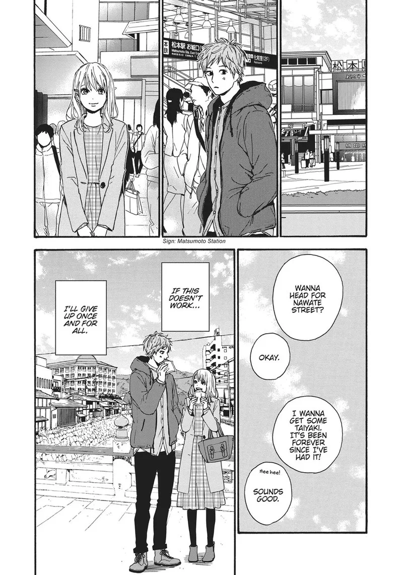 Orange (TAKANO Ichigo) Chapter 26 page 9